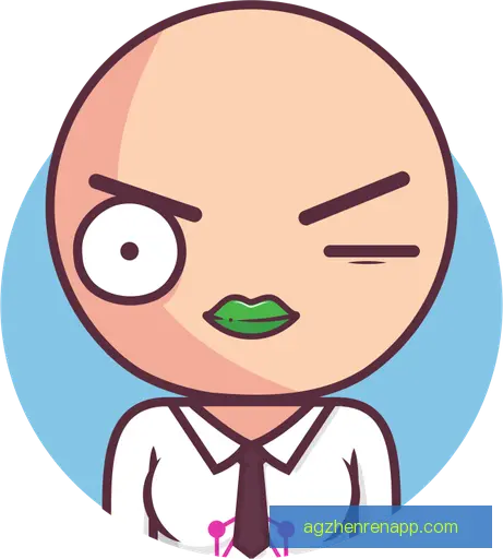 幸重彬